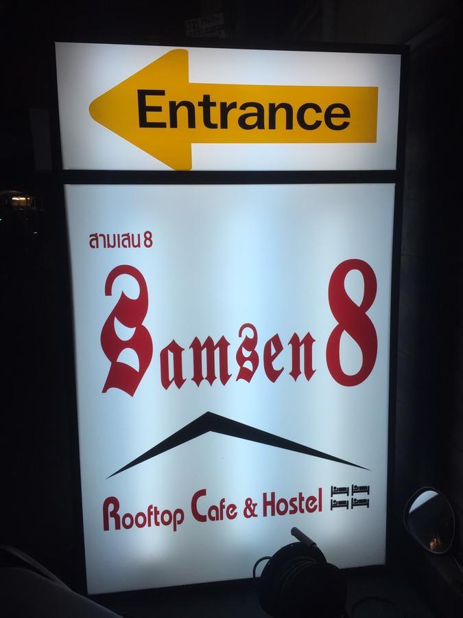 Samsen 8 Hostel Bangkok Zewnętrze zdjęcie